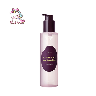 EQQUALBERRY - Aceite Limpiador Purple Rice Pore Smoothing Cleansing Oil