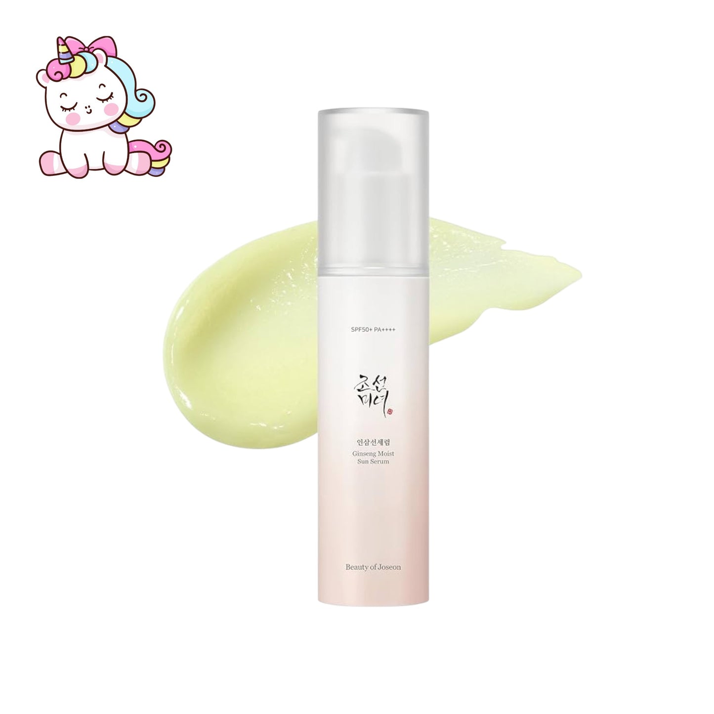 Ginseng Moist Sun Serum- BEAUTY OF JOSEON